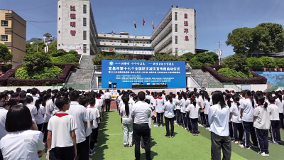 筑牢安全防线 提升应急能力