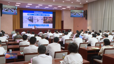 全市县处级主要领导干部专题班举行 扎实做好防汛抗旱工作 确保人民群众生命财产安全