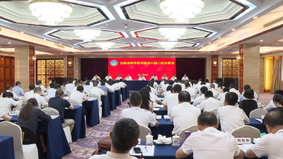市科协六届三次全委会议召开 推动新时代科协工作再上新台阶
