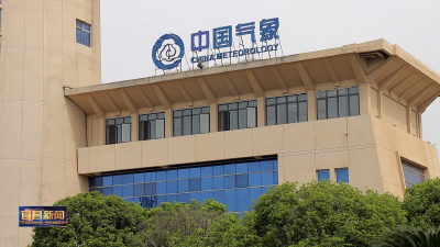 预计我市今年汛期降水偏少 出梅后强对流天气多发