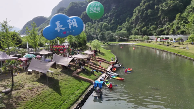 建设世界知名文化旅游目的地 长阳：“梦幻溪游记” 沿头溪等你