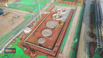 宜昌市重大项目建设调度会召开 全力以赴推动项目快开工快建设快达效