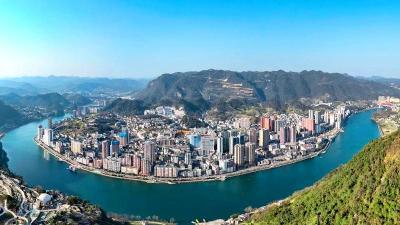 宜昌5个山区县首次完成GEP核算