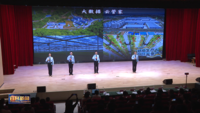 以书会友 以学促干 市直机关青年干部“阅读马拉松”决赛落幕  