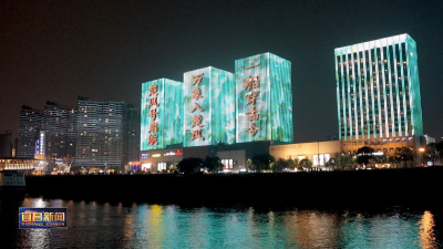 长江夜游加入宜昌旅游年卡