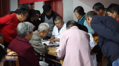 人大视窗 远安：多种方式履职 “5号见”零距离听民意解民忧
