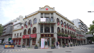 绽放文明之花 擦亮城市品牌