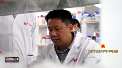 伍业旭：十年“破壁”为生物医药装上“中国芯”