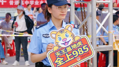 “有你们在，真好！”  