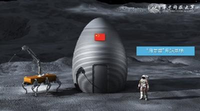 武汉，一座离月亮“很近”的城市