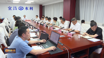 全市强降雨防范应对视频调度会召开 坚决打赢打好防汛攻坚战