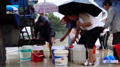 湖北迎战强降雨 | 干群携手 防汛减灾  