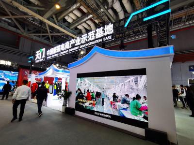 科技赋能提升产品竞争力，跨境电商平台出海掘金，武汉都市圈服装产业协同创新发展