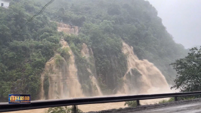 闻“汛”而动 3200余名工作人员坚守一线实时监测研判地灾风险