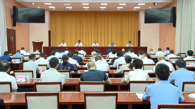 市委退役军人事务和双拥工作领导小组全体会议召开 推动工作再上新台阶