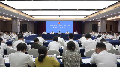 市七届人大常委会第二十五次会议举行联组审议 以评促改 务求实效