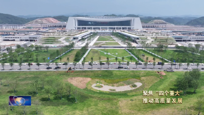 聚焦“四个重大”  推动高质量发展 宜昌北站南广场停车场建设进入冲刺阶段 未来可提供1400余个泊位