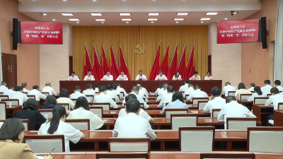 市委办公室举行庆祝中国共产党成立104周年暨“两优一先”表彰大会