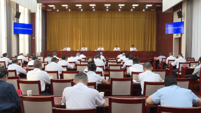 我市就推进依法行政工作进行部署 持续擦亮法治政府建设“金字招牌”