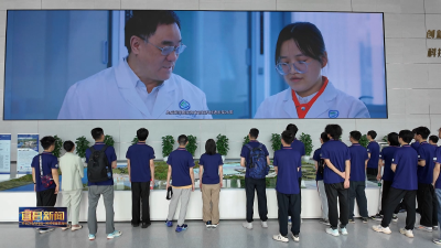 北大学子来宜解锁长江大保护思政课新场景