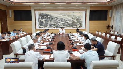 市委召开专题会议 以办好人民满意的教育为目标 加快推进基础教育优质均衡发展