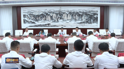 市政府召开全市“十五五”重大项目谋划工作专题会议 在谋深谋实谋好上下功夫见实效