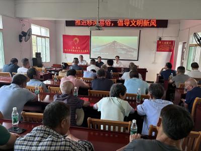 咸安：推进移风易俗 文明乡村沐新风  
