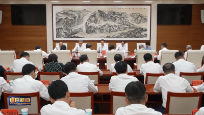 市委理论学习中心组（扩大）学习会召开 以习近平经济思想指引高质量发展 把新时代党的自我革命要求进一步落实到位