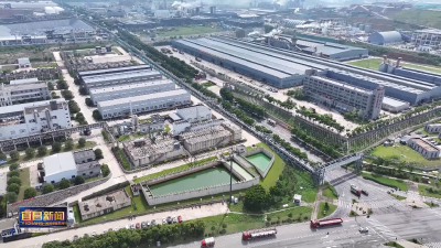 宜都深入推进化工园区综合整治 让好环境成为产业发展“催化剂”