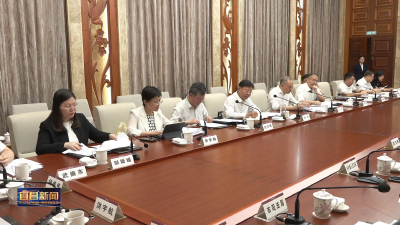 全国政协调研组来宜调研