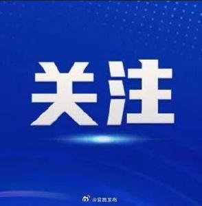 学思践悟办实事 一线攻坚解民忧——孝感市坚持“开门教育”推动作风建设见行见效