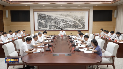 市委召开专题会议 以高度的责任感使命感办好各类重大活动 持续提升宜昌城市形象激发消费活力