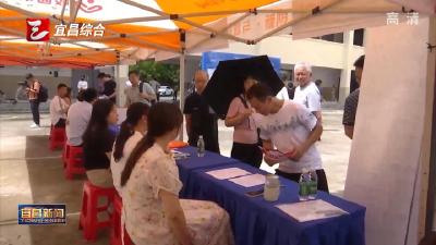 考招联动 助特种作业人才就业