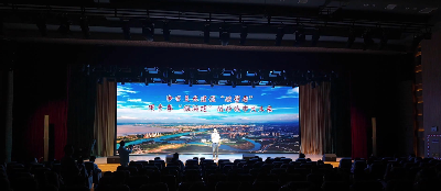 同心聚力·共建支点 凝聚青春力量 同心建功支点