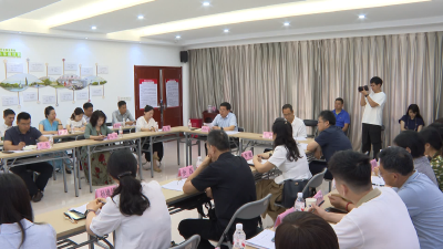 市政协开展“委员e家”活动 推动“枫桥经验”工会实践深化完善提升