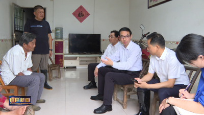 陈红辉到枝江调研时强调 用心用情办好民生实事 坚决筑牢防汛安全防线