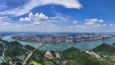美丽宜昌建设指挥部召开会议  