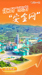 3+3=∞！湖北产业转型“破局密码”