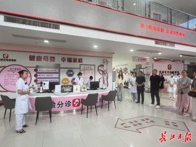 锲而不舍落实中央八项规定精神｜助企惠民实事办得怎么样？百名群众评议员现场“阅卷”