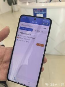 锲而不舍落实中央八项规定精神丨咸宁“扫码入企”破解多头检查难题