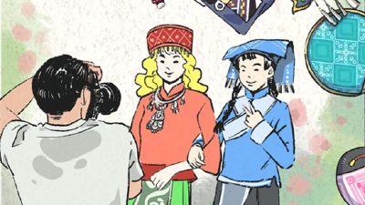 恩施：给你一首情诗  