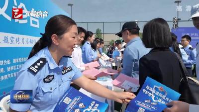 陈红辉到市司法局调研时强调 当好高质量发展“法治护航员”