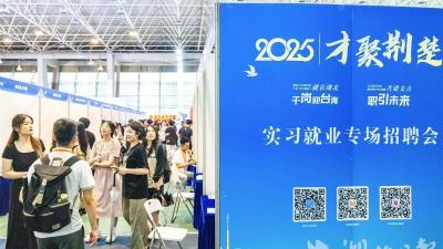 支点建设新亮点︱年轻人的事业干得欢 人工智能产业招聘需求增长超150%  