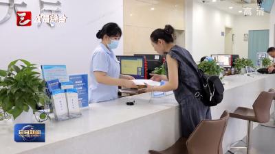 西陵区全面推进注册资本认缴制改革 助力企业依法合规经营