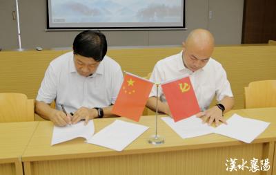 “两山”理念的襄阳“两河”实践 | 谷城堰河奔赴浙江余村正式签订“共富联盟”合作协议  