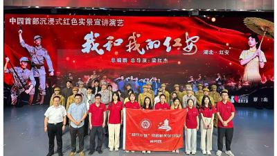 北大学霸在黄冈！书写“未名湖”到“遗爱湖”的双向奔赴  