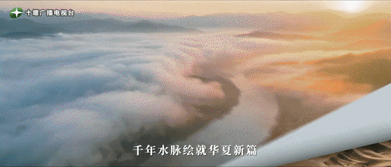 今天，一封家书从十堰寄出！看完，红了眼眶！