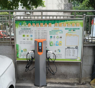 肖家岗社区“桩”点民生实事 破解老旧小区充电难题