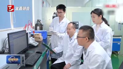 共谋中试安全路径 助推化工产业高质量发展