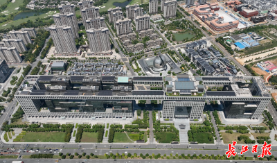 全国首个，武汉这座央企总部大楼变身“零碳建筑”  